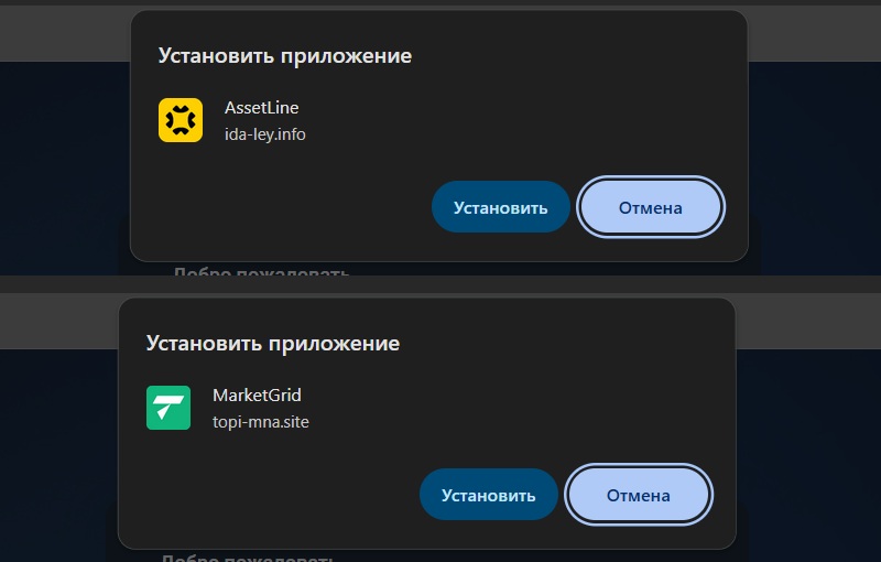 Торговая платформа MarketGrid: почему она не отдает деньги и кто за ней стоит