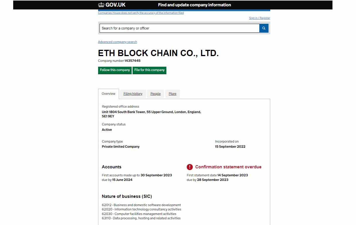 Eth Prof — клонированный хайп с ложным обещанием мегадохода