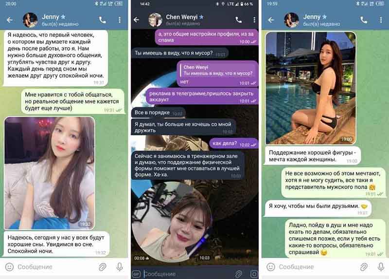 Итоги 2025: как изменился мир финансового мошенничества и куда он движется