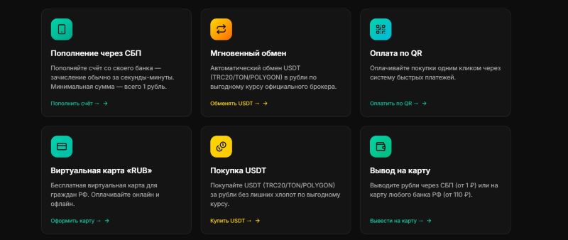 Acoin.one