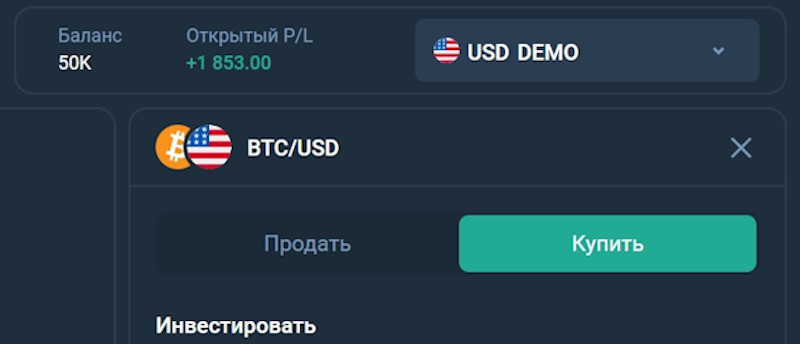 Alpha