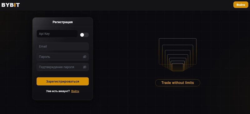 Api Center Info