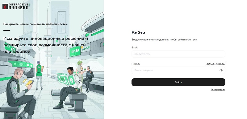 App Intbroker Digital