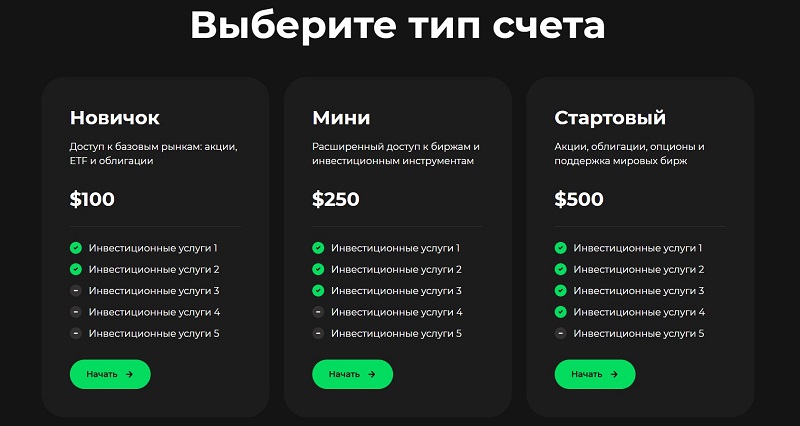 Asp Finance