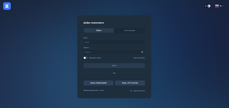 AssetCenter