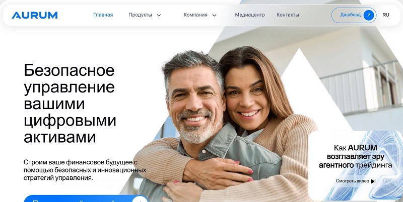 Aurum Foundation