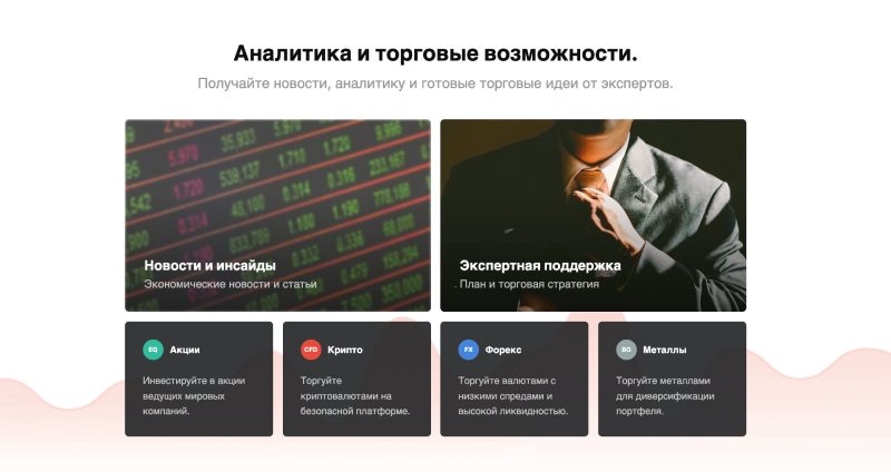 Aventine Solutions