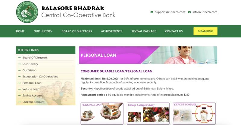 Balasore Bhadrak Central Co-Operative Bank