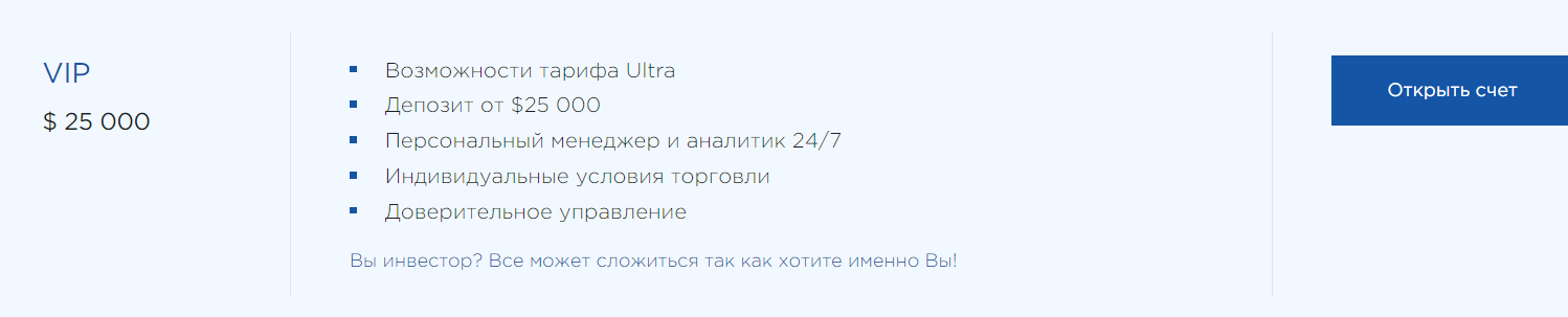 https://financebar.net/directories/brokers