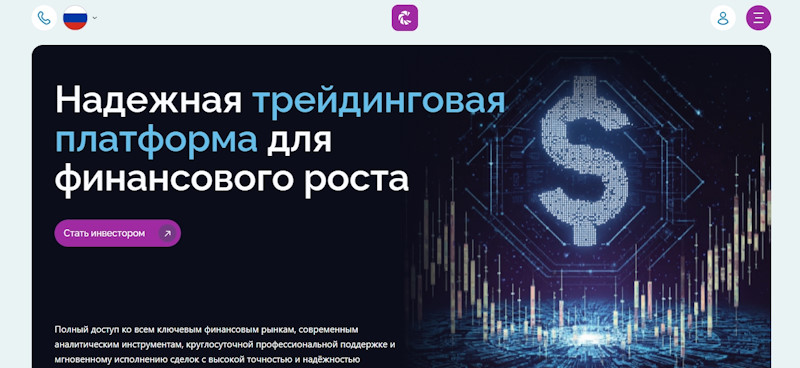 Cogorama