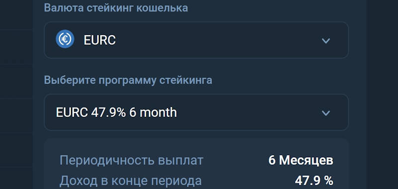Conniqtor