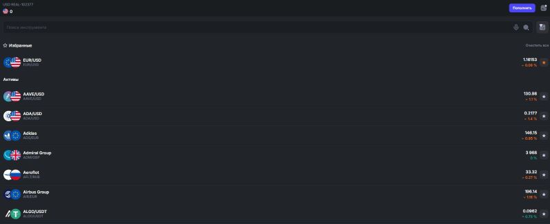 DataLedger