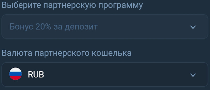 Devzeher