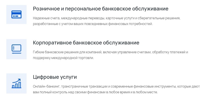 Dumaguete City Development Bank Inc