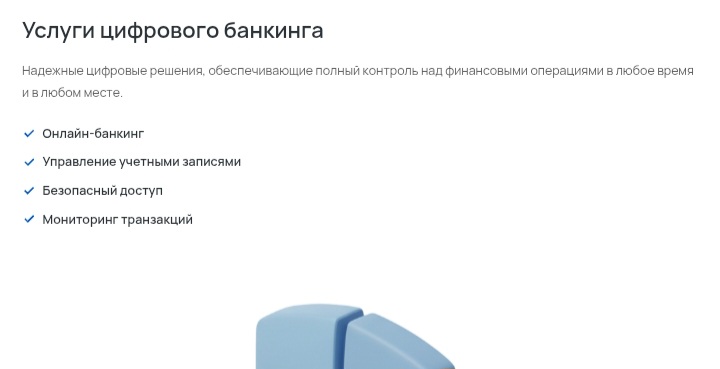 Dumaguete City Development Bank Inc