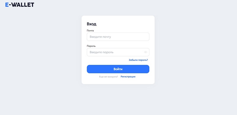 E Wallet Site