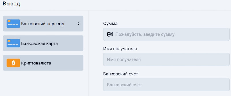 Elkrlu