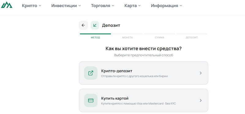 Fadex