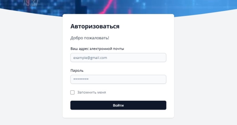 Fintegra (fintegra.org)