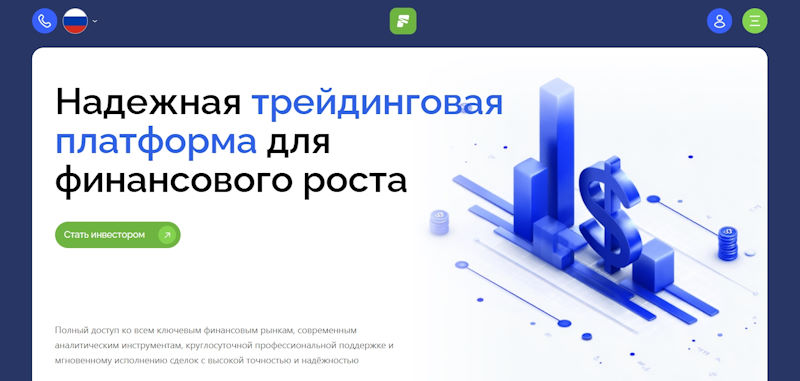 Firyaleom