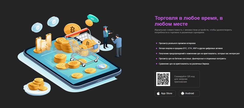 GXMCOIN