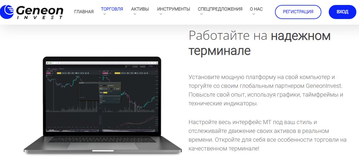 https://financebar.net/directories/banks