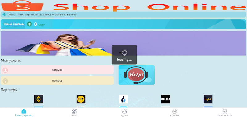 Globalxshop