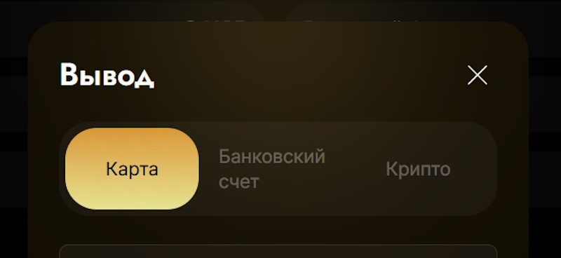 Goscrown Limited
