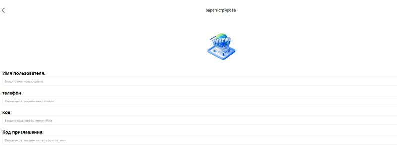 Goyorshop