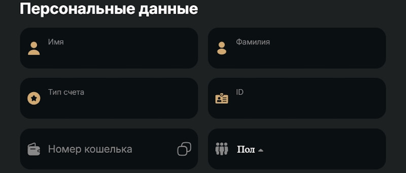 Gpbinvfnncl