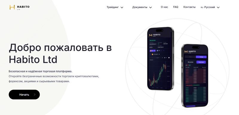 Habito Ltd