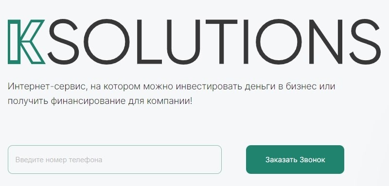 K Solutions