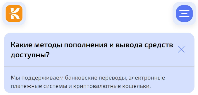 Kaventrox