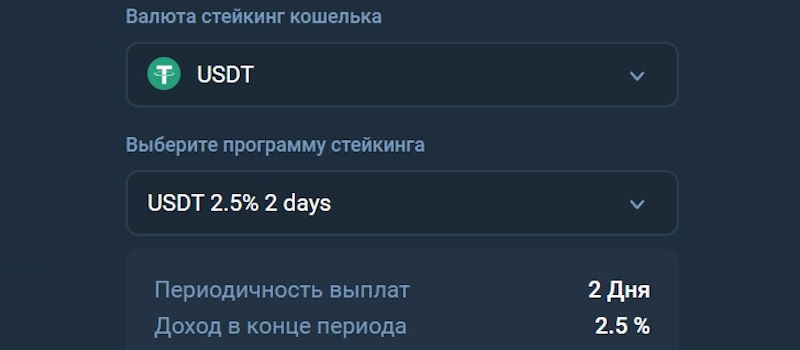 Kointatil