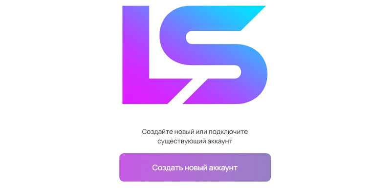 LifeSol