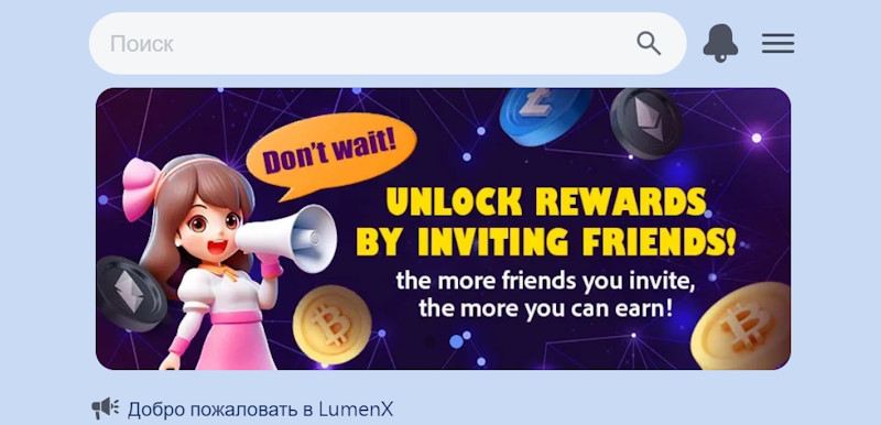 Lumexbnb