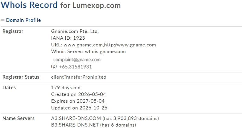 Lumexop — новый лохотрон от создателей LumenX и C8 Club