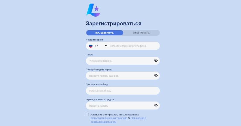 Lumxicu