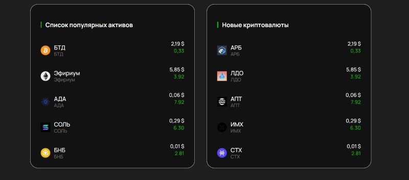 Lunaex