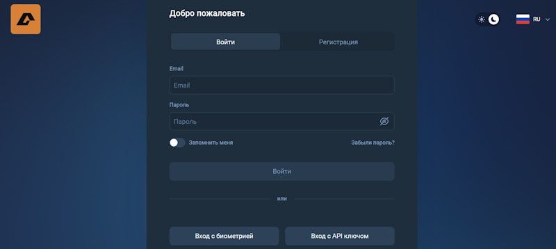 MarketHub