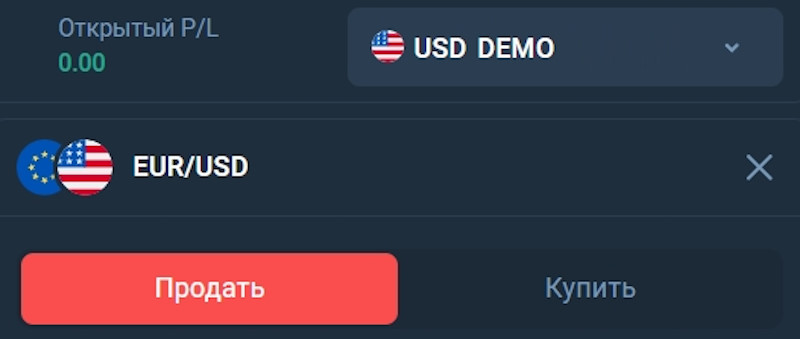 MarketHub