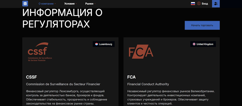 MarketPort — фальшивый терминал, использование которого ведет к большим финансовым потерям