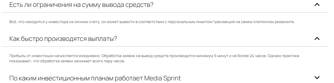 MediaSprint