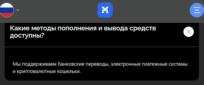 Mikainmo