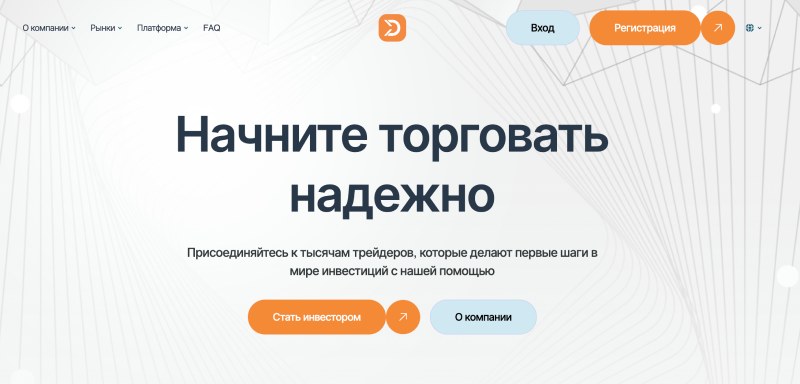 Mtweb: отзывы клиентов и реальные истории обмана Mtweb: отзывы клиентов и реальные истории обмана