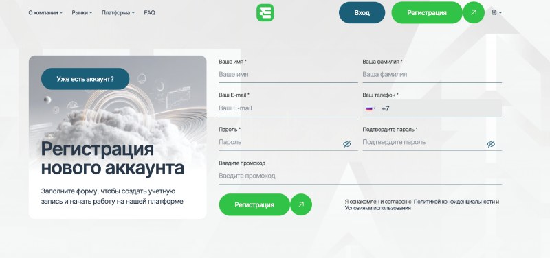 Mtweb: отзывы клиентов и реальные истории обмана