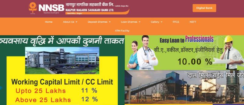 Nagpur Nagarik Sahakari Bank LTD