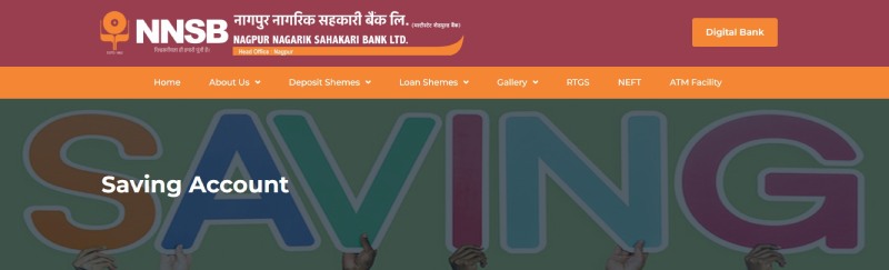 Nagpur Nagarik Sahakari Bank LTD