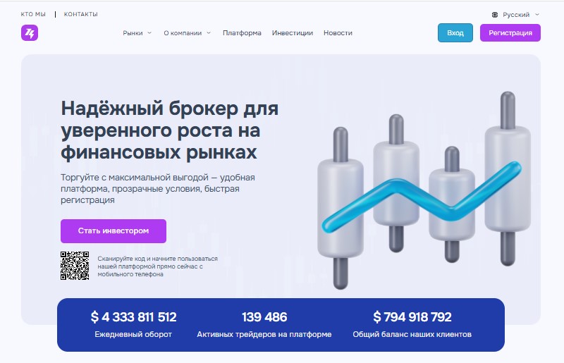 Naclvitae