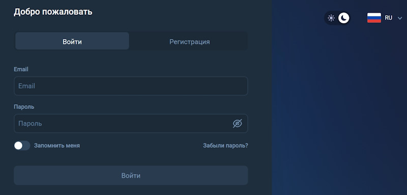 Nagomizm